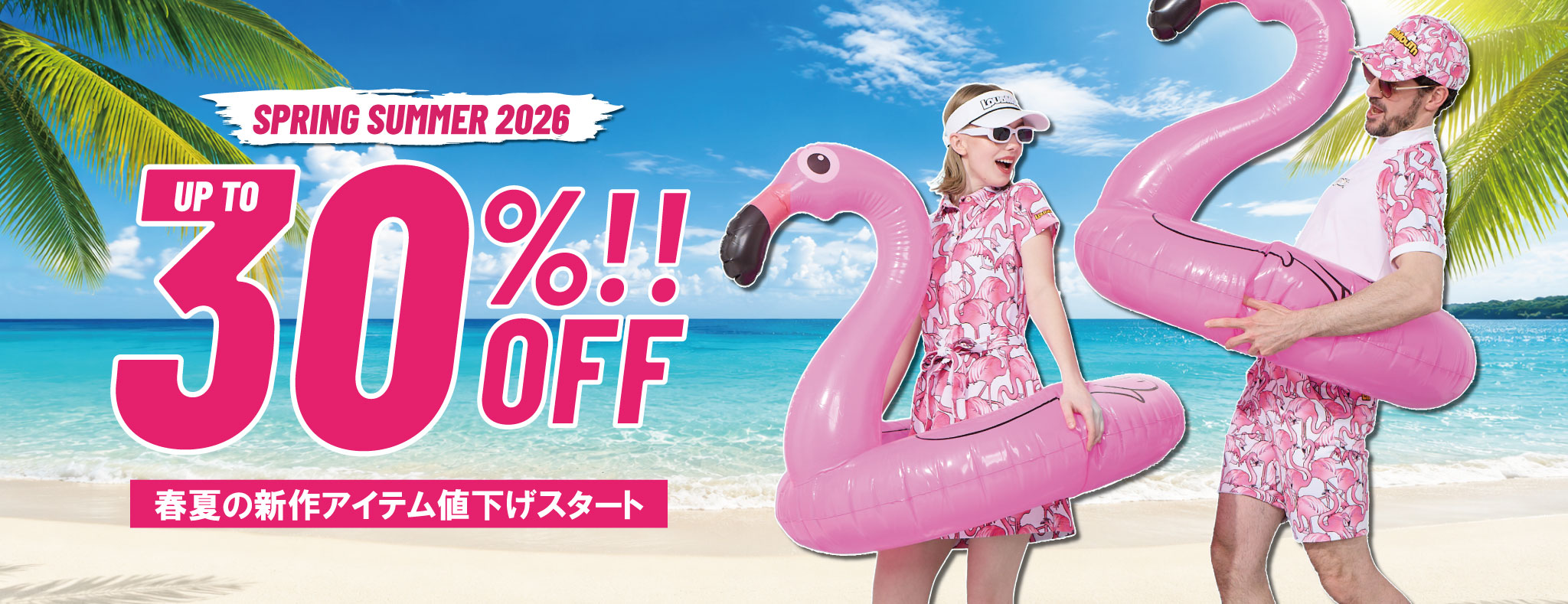 ラウドマウス公式オンラインストア ┃サンフランシスコ発祥のゴルフ