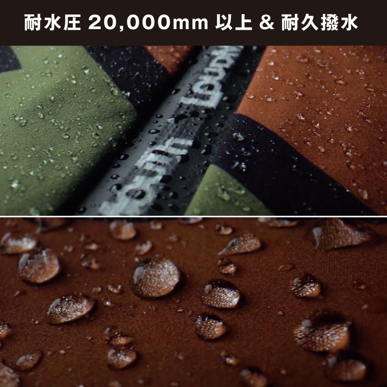 メンズ 高機能レインパンツ 耐水圧20000mm、透湿性20000/㎡/24h オーク