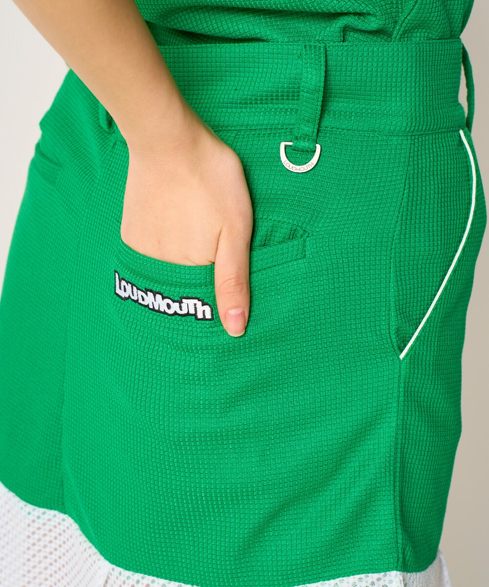 レディース UVワッフル裾フリルスカート グリーン | LOUDMOUTH JAPAN